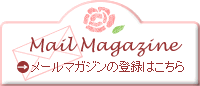 �N���b�V�F���h�̃��[���}�K�W��