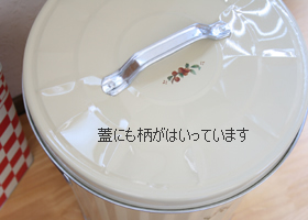 マニーロココ ダストボックスL
