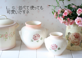 マニーローズ 陶器 フラワースタンドS