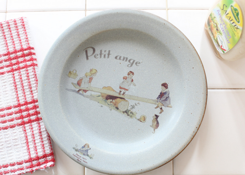 マニー プティタンジュ 和陶器 ケーキプレート(ブルー)