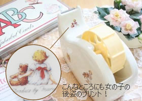 マニープチメゾン 陶器 テープカッター