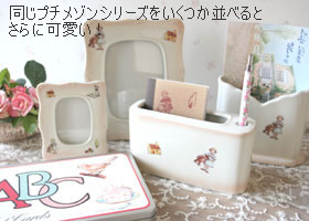 マニープチメゾン 陶器 メモ&ペンスタンド