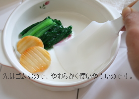 マニーローズ ホーロー ラバースパチュラ