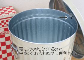 マニー ベア ダストボックスS