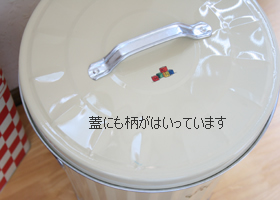マニー プチメゾン ダストボックス L
