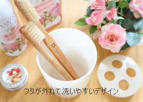 マニー レース トゥースブラシスタンド(ベージュ)