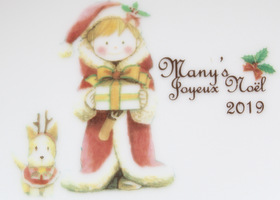 マニー クリスマス・レース陶器 ボウル(ピンク)
