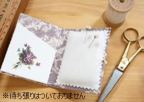 ボンクラージュ 布製品 ニードルブック スミレ