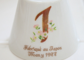マニー 陶器 ノンブル 箸たて1