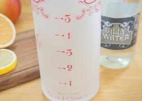 マニー グランシュマン カラフェ サンドブラスト レッドL