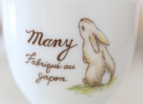 マニールプティデジュネ うさぎ 陶器 エッグカップ