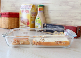 マニーロココ ガラス グランキュイジーヌ レクタングルM