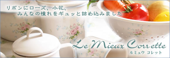 マニー
